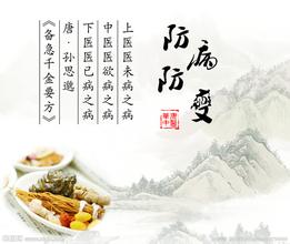 恒怡運(yùn)動(dòng)，康頸健肩運(yùn)動(dòng)！